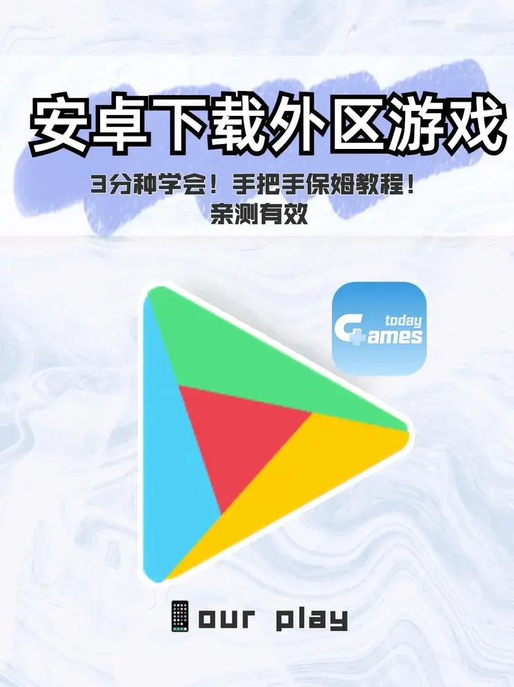 盈彩网平台截图0